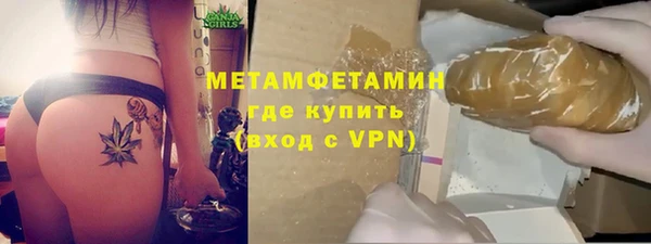 кокаин премиум Баксан